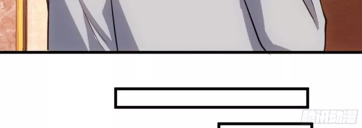 Ta Không Muốn Trùng Sinh Đâu Chapter 474 - Trang 2