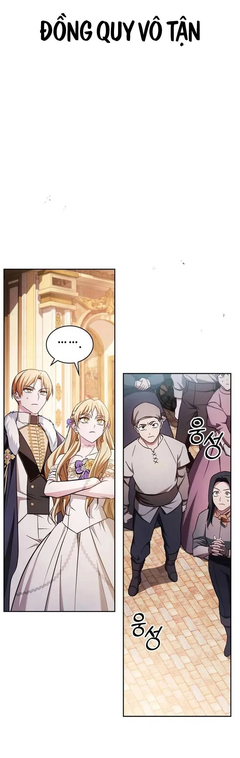 Ta Không Tài Giỏi Đến Vậy Đâu Chapter 68 - Trang 2