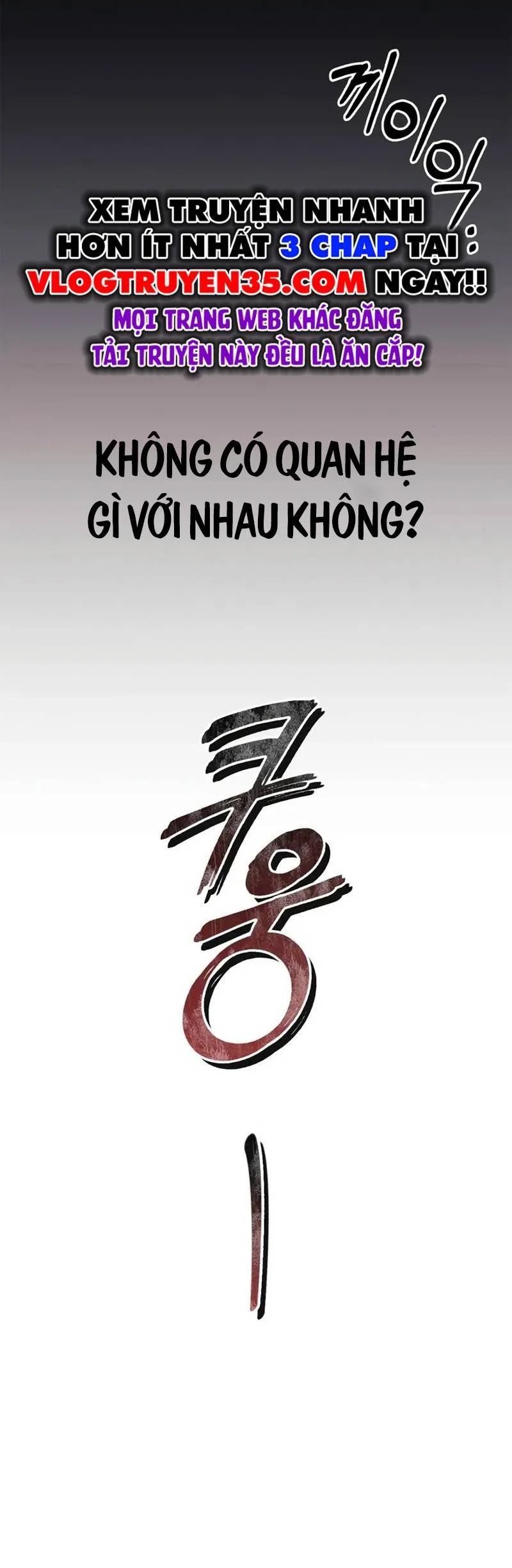 Ta Không Tài Giỏi Đến Vậy Đâu Chapter 69 - Trang 2