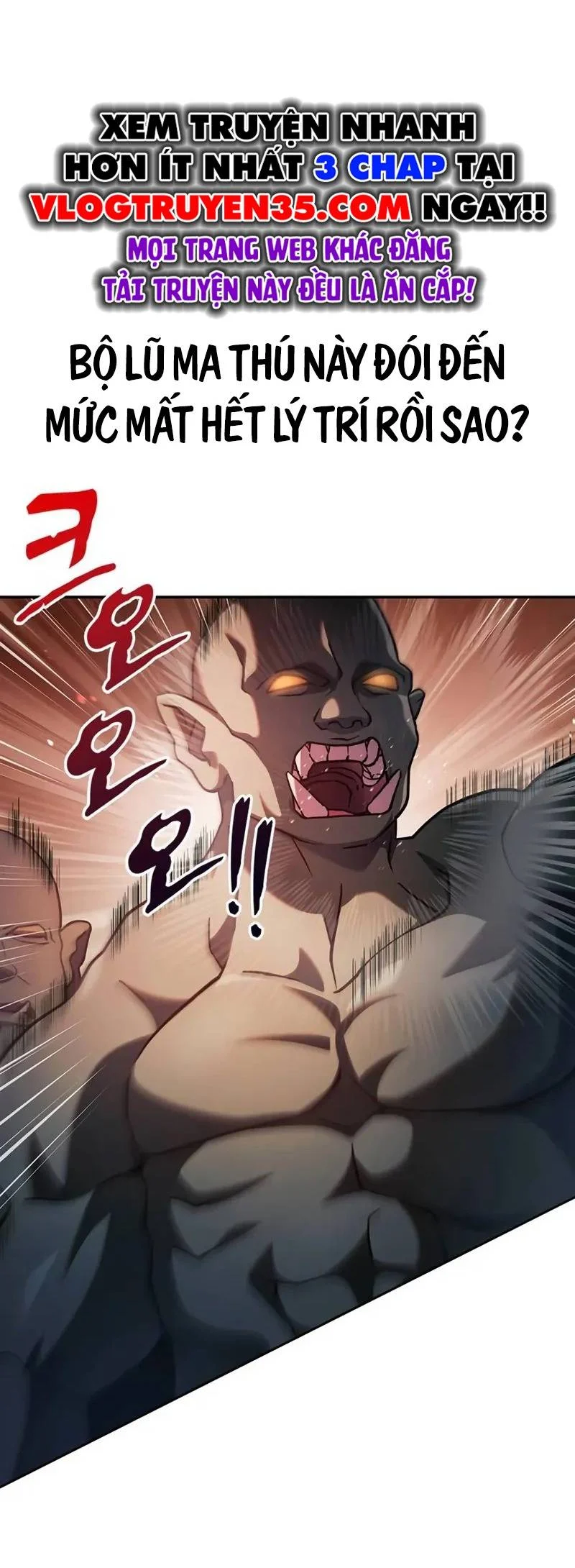 Ta Không Tài Giỏi Đến Vậy Đâu Chapter 69 - Trang 2