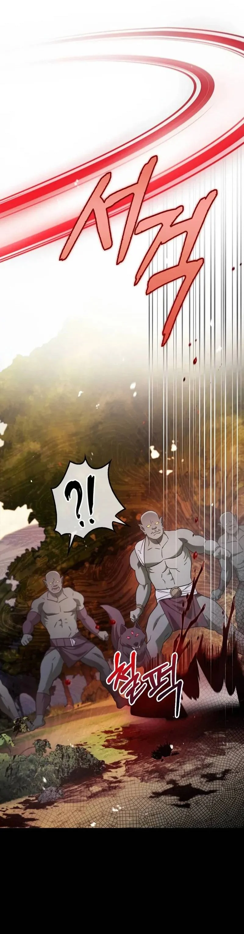 Ta Không Tài Giỏi Đến Vậy Đâu Chapter 69 - Trang 2