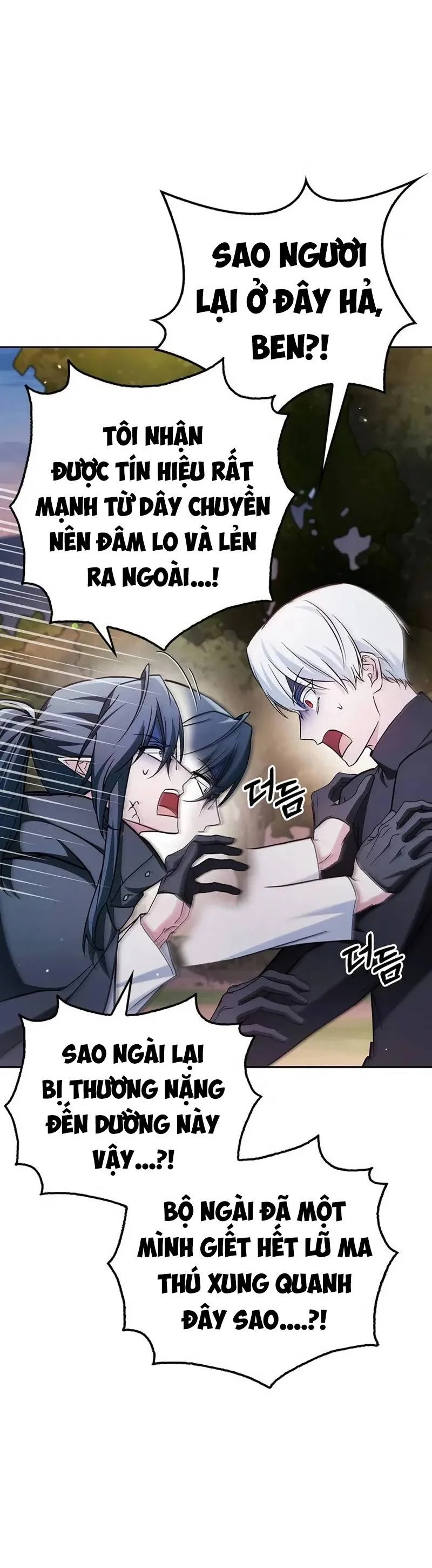 Ta Không Tài Giỏi Đến Vậy Đâu Chapter 69 - Trang 2