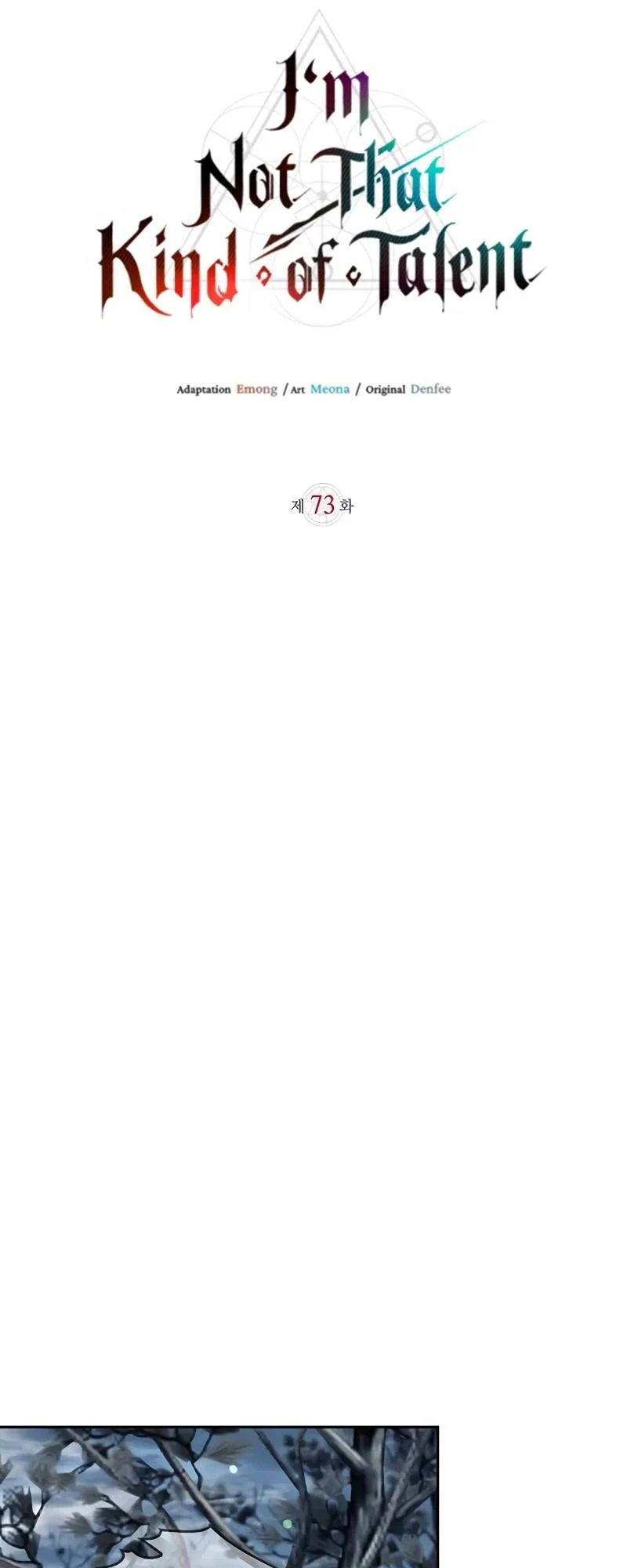 Ta Không Tài Giỏi Đến Vậy Đâu Chapter 73 - Trang 2