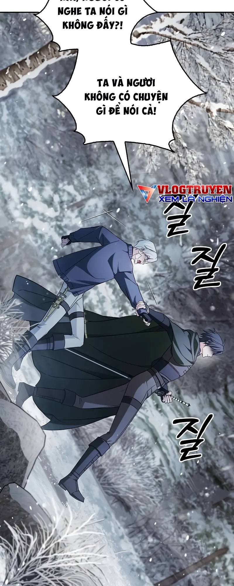 Ta Không Tài Giỏi Đến Vậy Đâu Chapter 73 - Trang 2