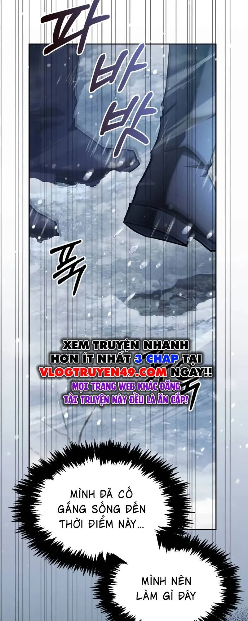 Ta Không Tài Giỏi Đến Vậy Đâu Chapter 75 - Trang 2