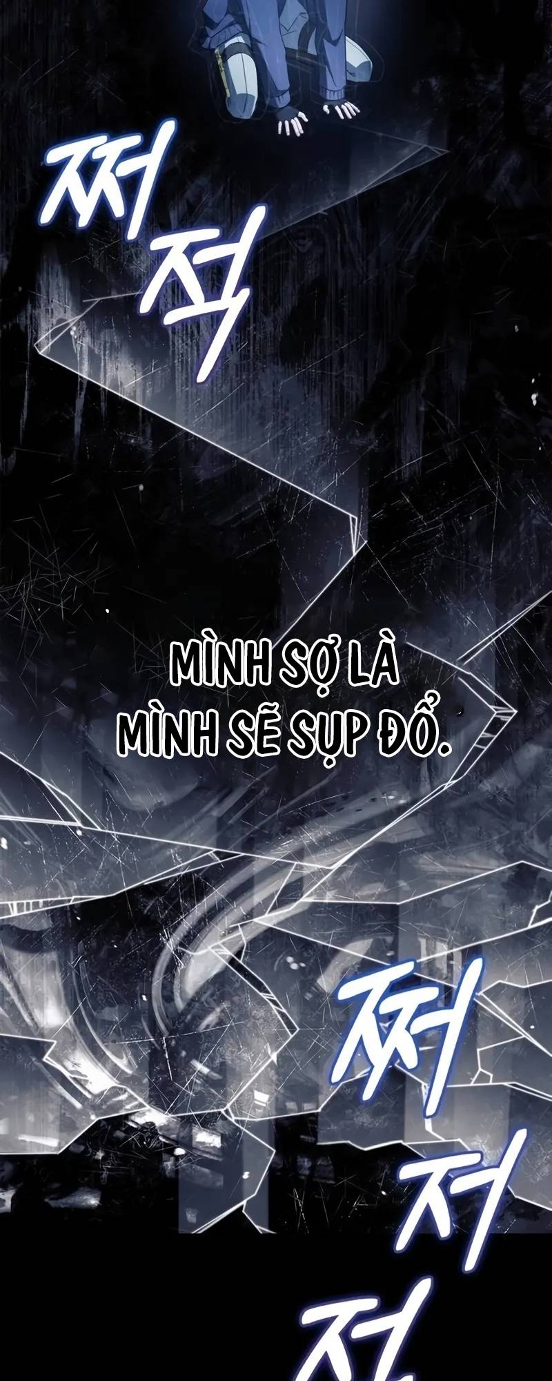 Ta Không Tài Giỏi Đến Vậy Đâu Chapter 75 - Trang 2