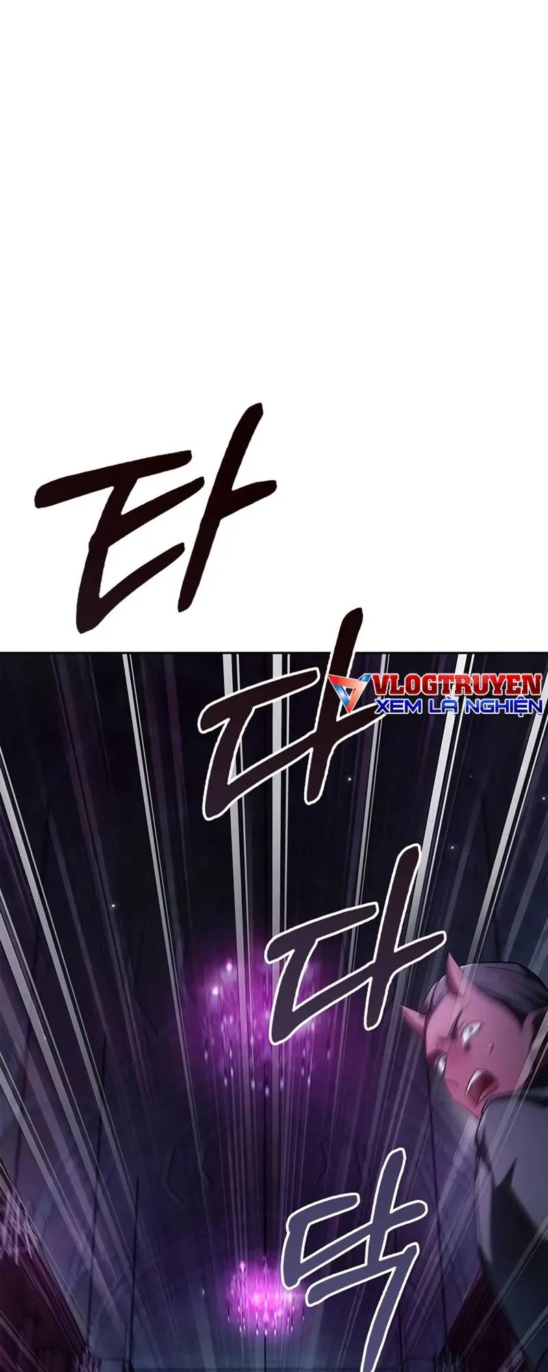 Ta Không Tài Giỏi Đến Vậy Đâu Chapter 75 - Trang 2