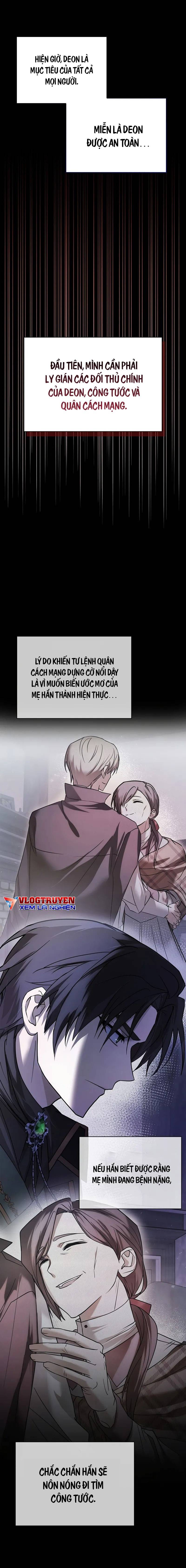Ta Không Tài Giỏi Đến Vậy Đâu Chapter 76 - Trang 2