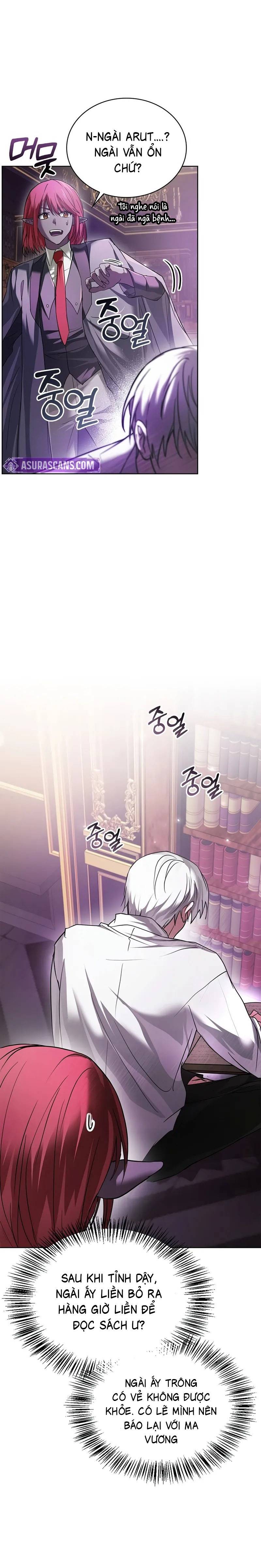 Ta Không Tài Giỏi Đến Vậy Đâu Chapter 76 - Trang 2