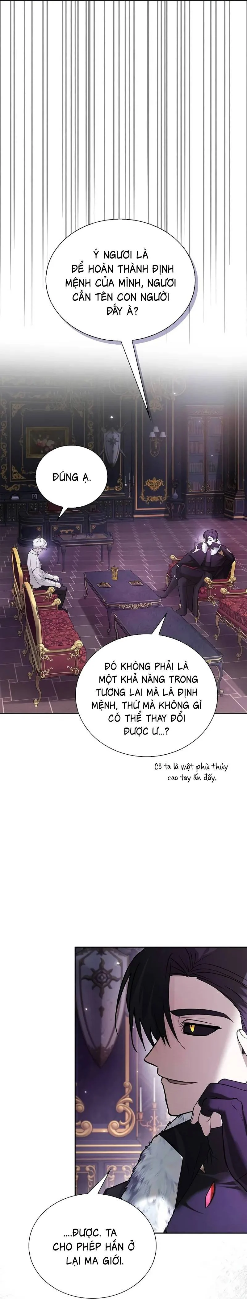 Ta Không Tài Giỏi Đến Vậy Đâu Chapter 77 - Trang 2