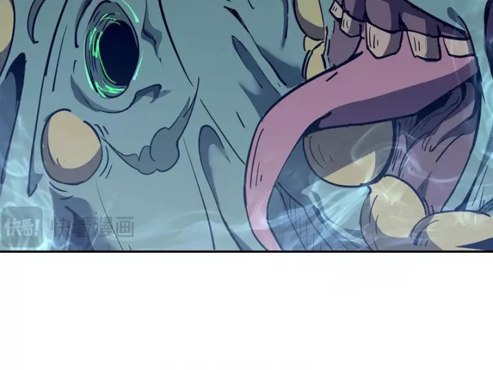 Ta Ký Kết Khế Ước Với Chính Mình Chapter 95 - Trang 4