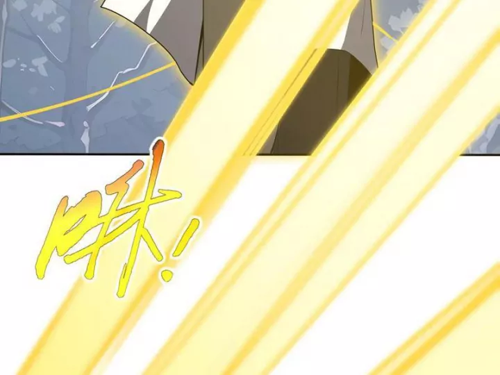 Ta Ký Kết Khế Ước Với Chính Mình Chapter 95 - Trang 4