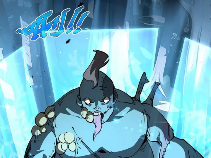 Ta Ký Kết Khế Ước Với Chính Mình Chapter 95 - Trang 4