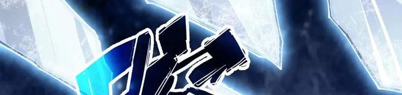 Ta Ký Kết Khế Ước Với Chính Mình Chapter 104 - Trang 2