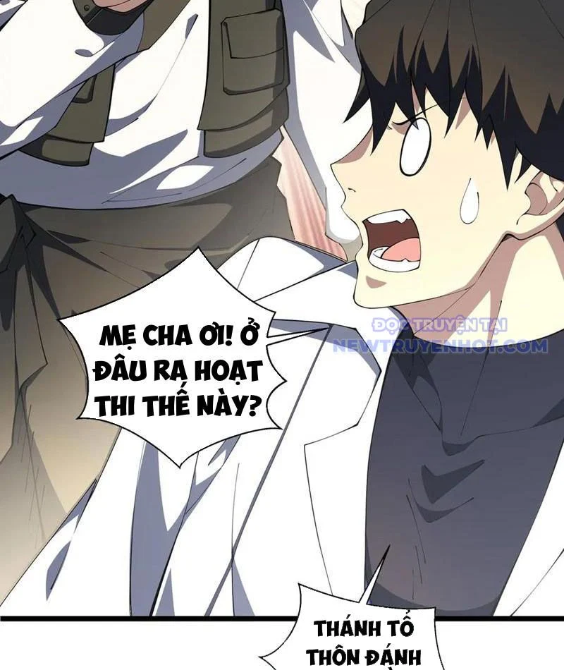 ta ký kết khế ước với chính mình Chapter 77 - Next 