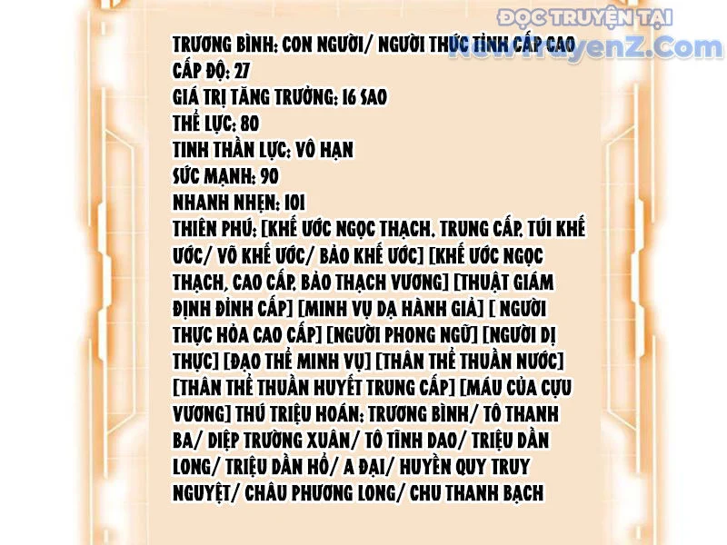 Ta Ký Kết Khế Ước Với Chính Mình Chapter 93 - Trang 2