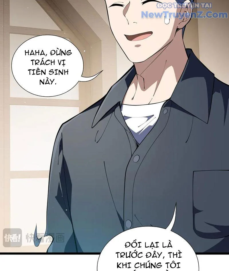 Ta Ký Kết Khế Ước Với Chính Mình Chapter 94 - Trang 2