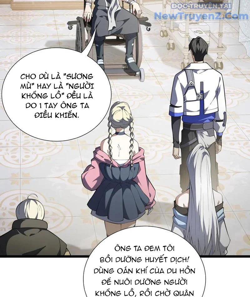 Ta Ký Kết Khế Ước Với Chính Mình Chapter 94 - Trang 2