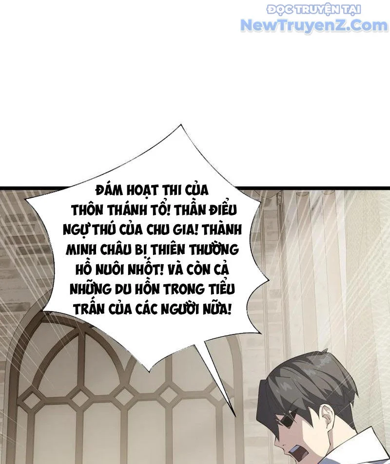 Ta Ký Kết Khế Ước Với Chính Mình Chapter 94 - Trang 2
