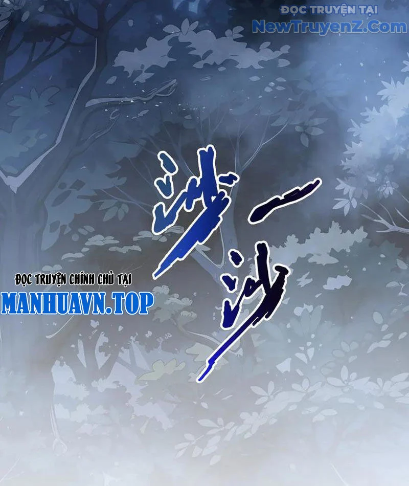 Ta Ký Kết Khế Ước Với Chính Mình Chapter 94 - Trang 2