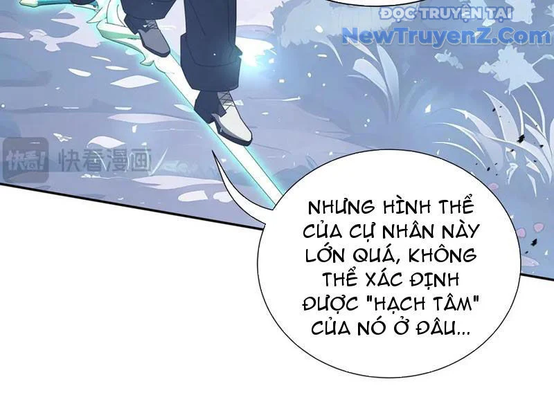 Ta Ký Kết Khế Ước Với Chính Mình Chapter 96 - Trang 2
