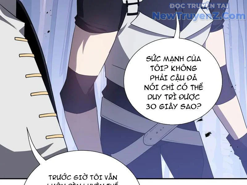 Ta Ký Kết Khế Ước Với Chính Mình Chapter 96 - Trang 2