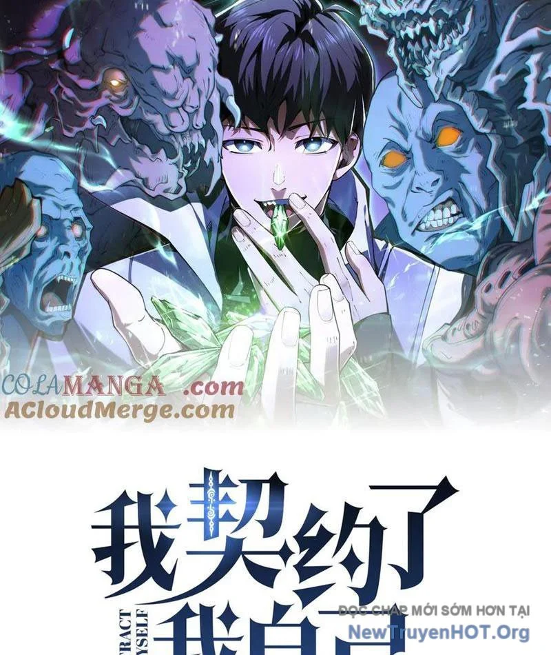 Ta Ký Kết Khế Ước Với Chính Mình Chapter 98.5 - Trang 3