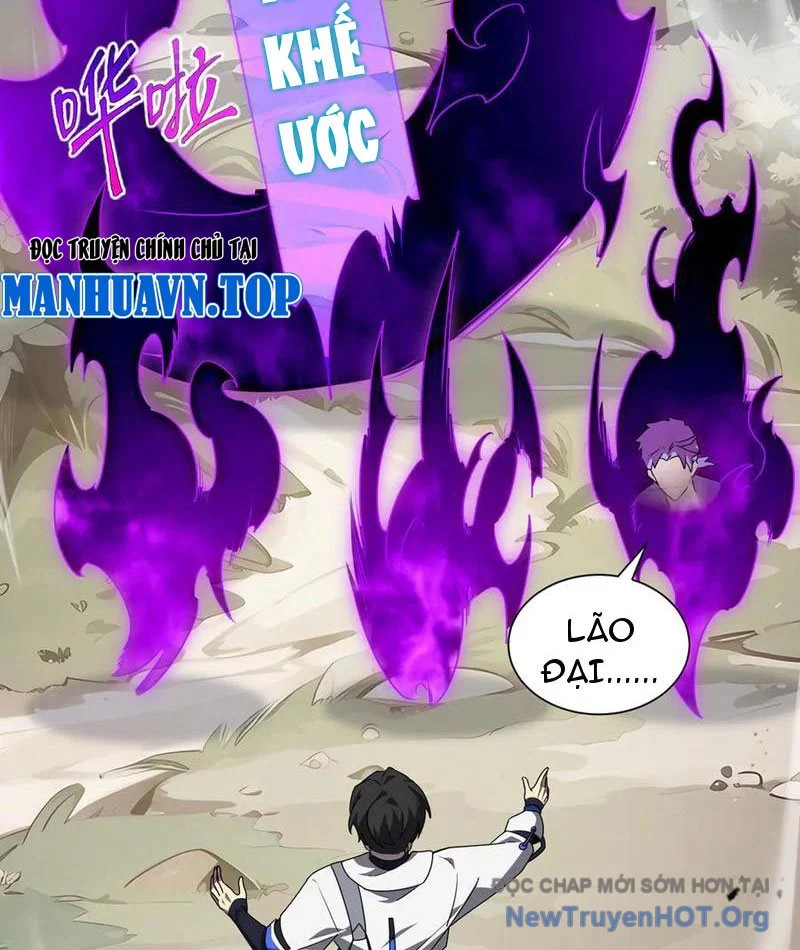 Ta Ký Kết Khế Ước Với Chính Mình Chapter 98.5 - Trang 3