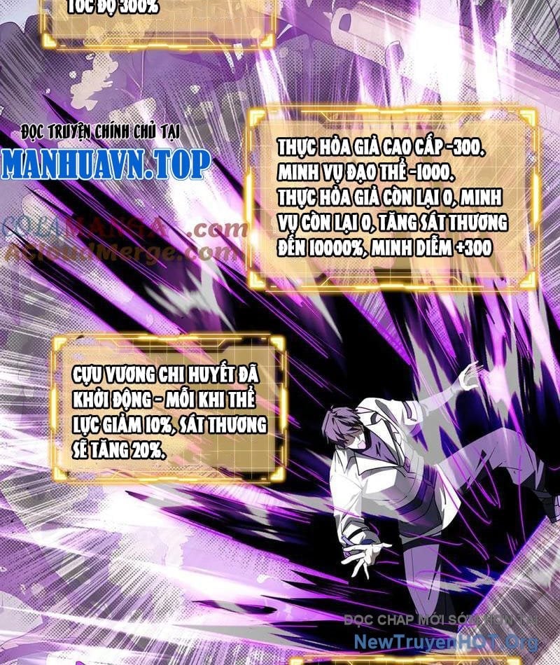 Ta Ký Kết Khế Ước Với Chính Mình Chapter 98.5 - Trang 3