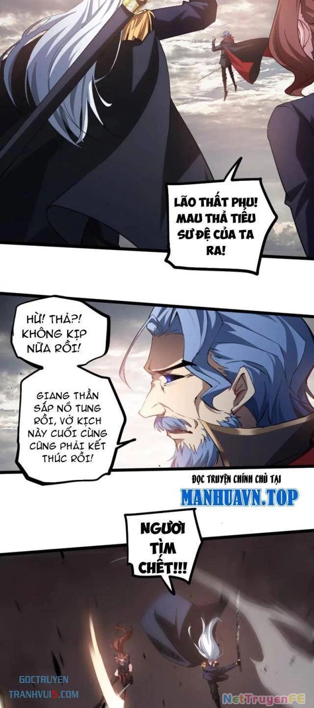 Ta Là Chúa Tể Trùng Độc Chapter 30 - Trang 4