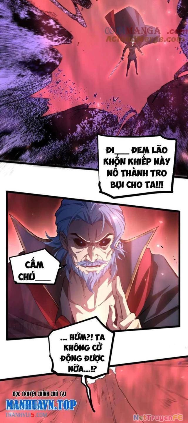 Ta Là Chúa Tể Trùng Độc Chapter 30 - Trang 4