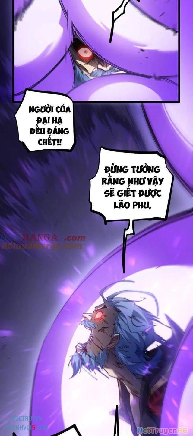 Ta Là Chúa Tể Trùng Độc Chapter 30 - Trang 4