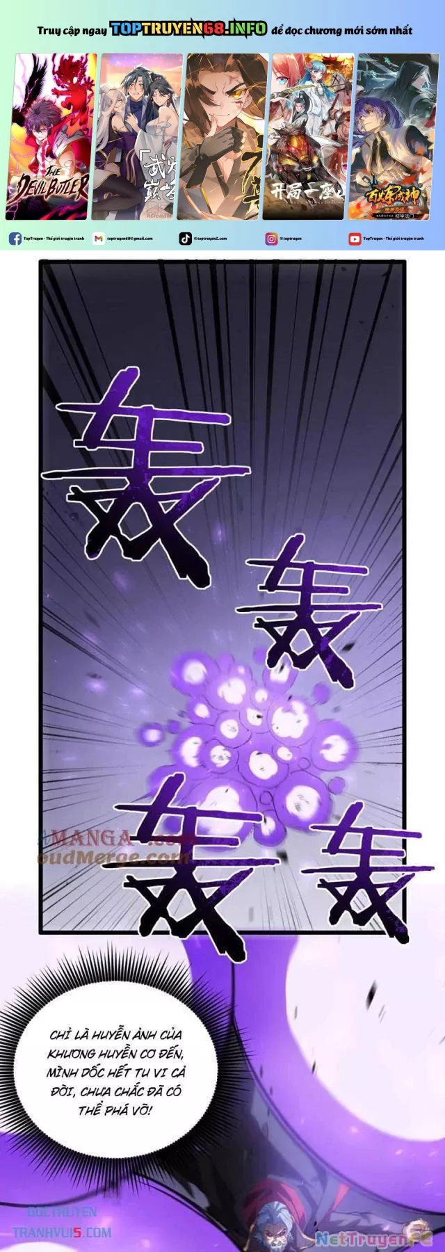 Ta Là Chúa Tể Trùng Độc Chapter 31 - Trang 4