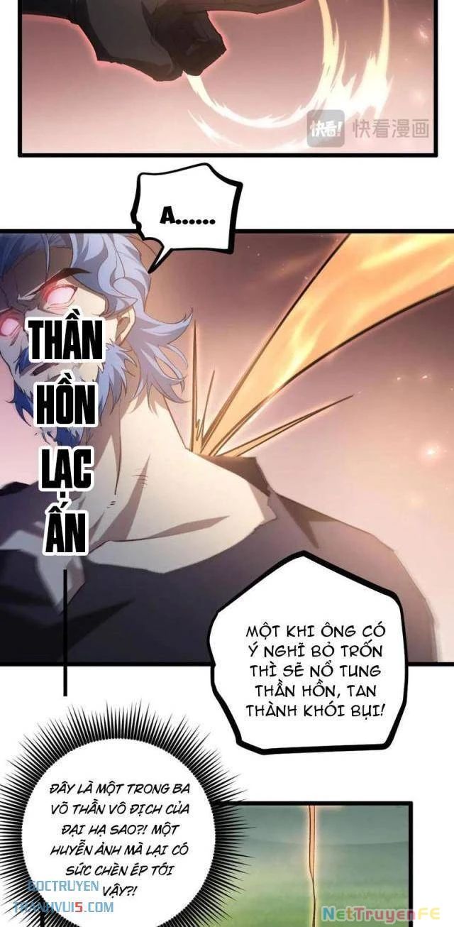 Ta Là Chúa Tể Trùng Độc Chapter 31 - Trang 4