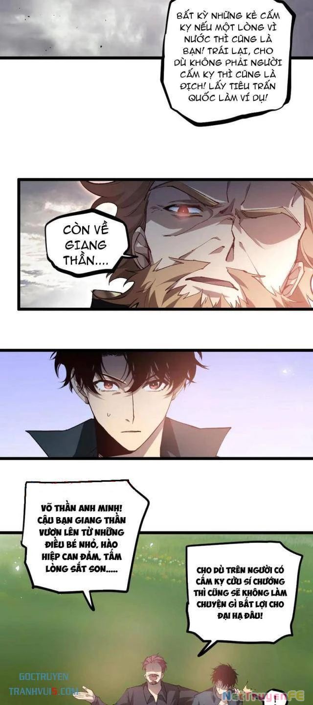 Ta Là Chúa Tể Trùng Độc Chapter 31 - Trang 4