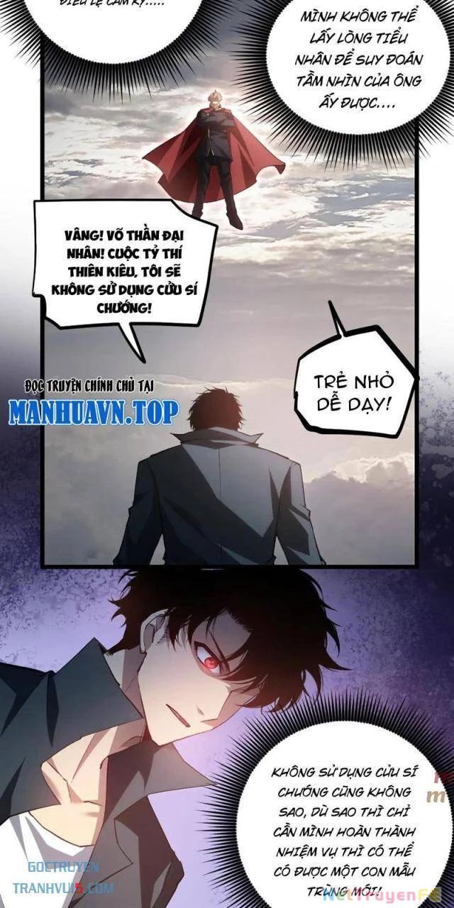 Ta Là Chúa Tể Trùng Độc Chapter 31 - Trang 4