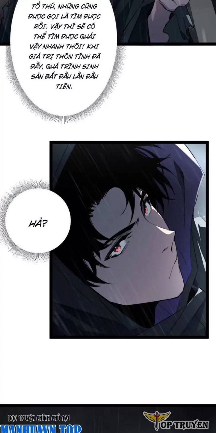 Ta Là Chúa Tể Trùng Độc Chap 5.5 - Trang 2