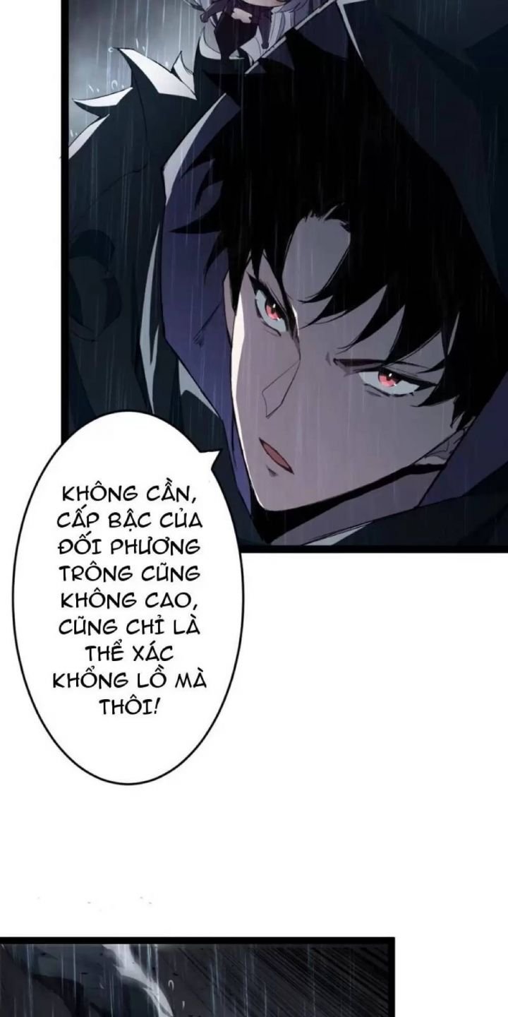 Ta Là Chúa Tể Trùng Độc Chap 5.5 - Trang 2