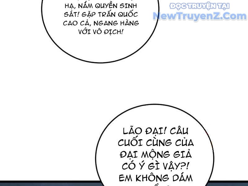 Ta Là Chúa Tể Trùng Độc Chapter 56 - Trang 4