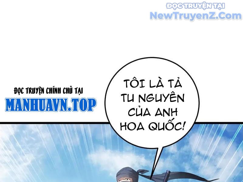 Ta Là Chúa Tể Trùng Độc Chapter 56 - Trang 4