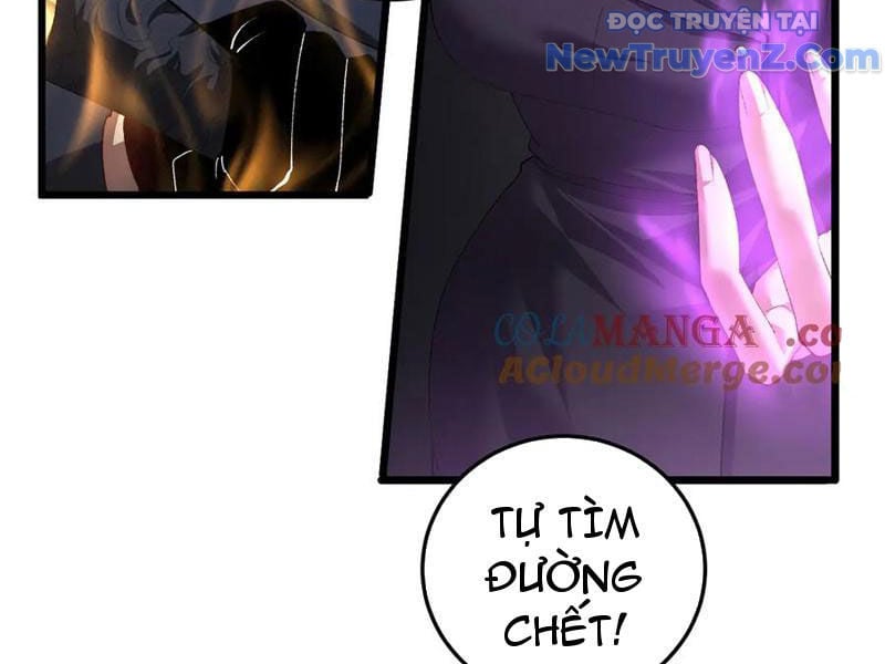 Ta Là Chúa Tể Trùng Độc Chapter 56 - Trang 4