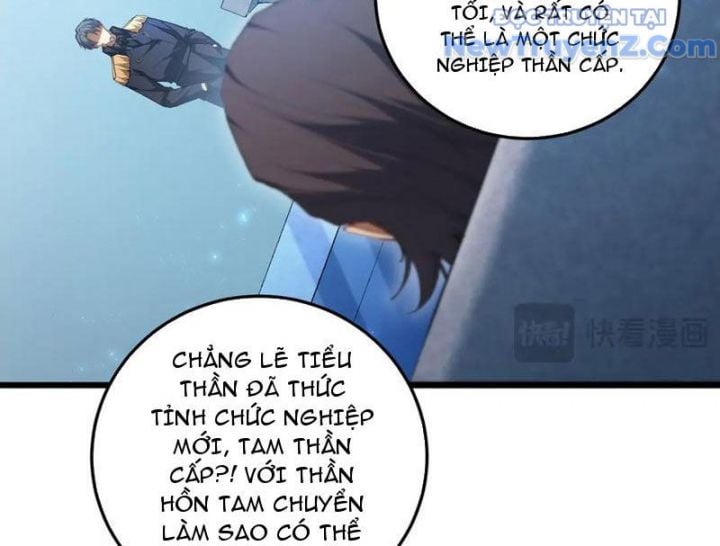 Ta Là Chúa Tể Trùng Độc Chapter 57 - Trang 4
