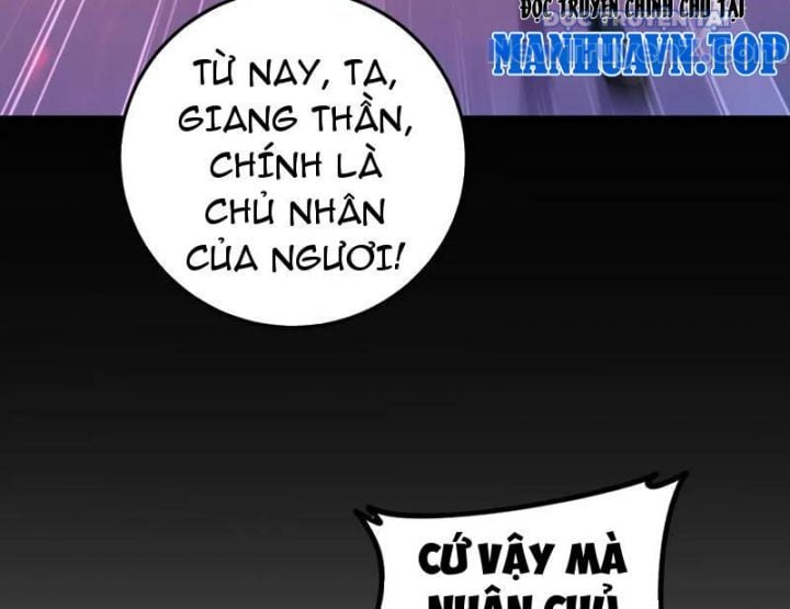 Ta Là Chúa Tể Trùng Độc Chapter 57 - Trang 4