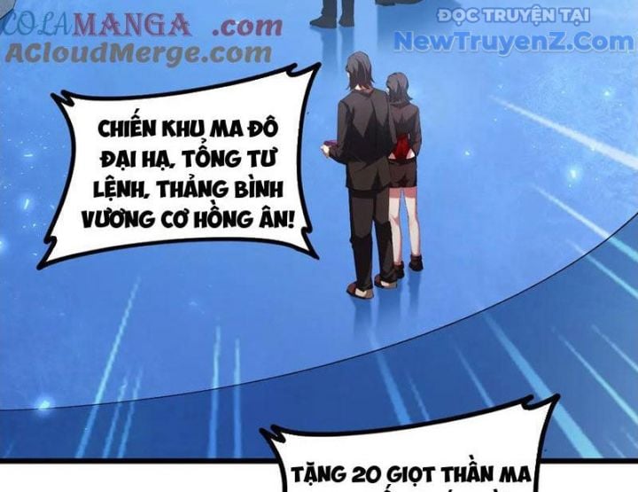 Ta Là Chúa Tể Trùng Độc Chapter 57 - Trang 4