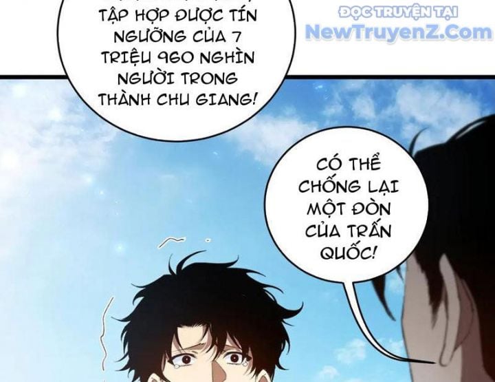 Ta Là Chúa Tể Trùng Độc Chapter 57 - Trang 4