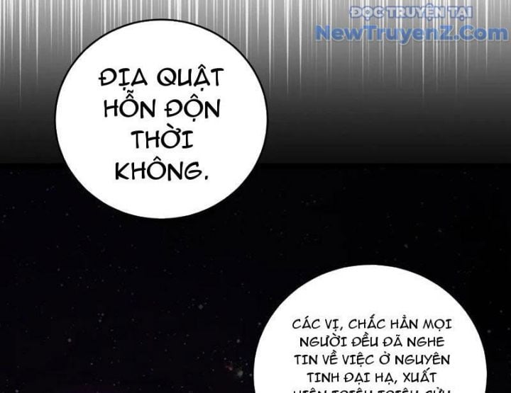 Ta Là Chúa Tể Trùng Độc Chapter 57 - Trang 4