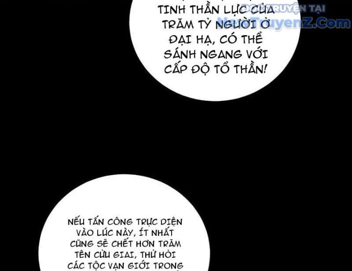 Ta Là Chúa Tể Trùng Độc Chapter 57 - Trang 4