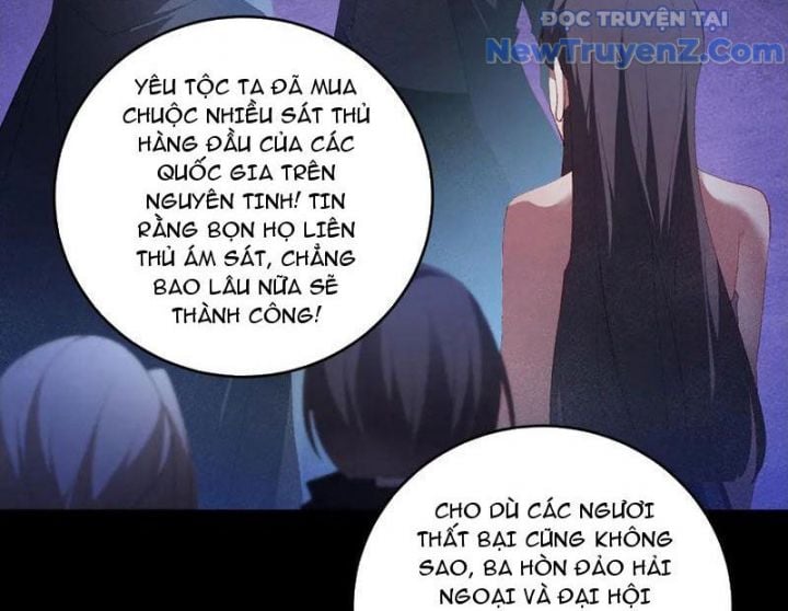Ta Là Chúa Tể Trùng Độc Chapter 57 - Trang 4