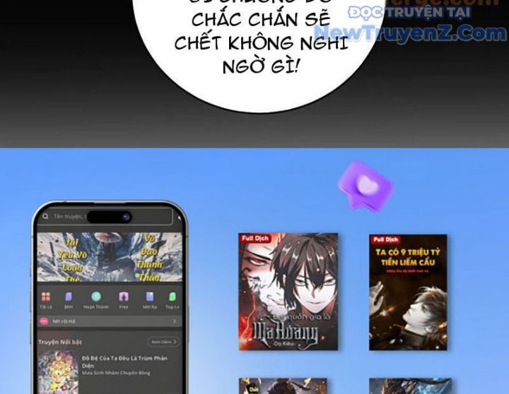 Ta Là Chúa Tể Trùng Độc Chapter 57 - Trang 4