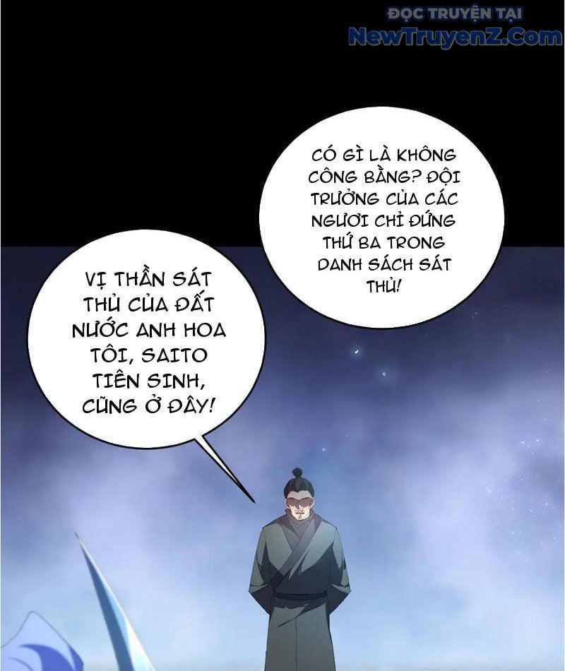 Ta Là Chúa Tể Trùng Độc Chapter 58 - Trang 4